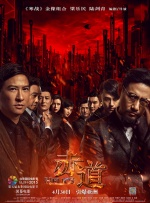 好想男人又曰又添视频
